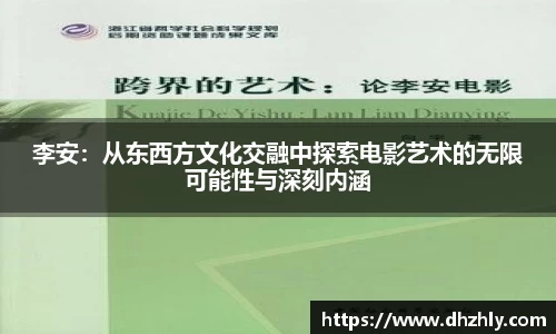 DP真人网址