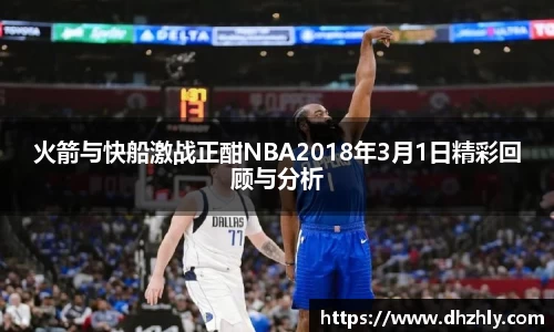 DP真人视讯平台