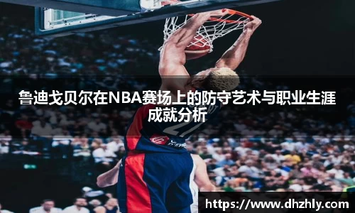 DP真人视讯平台